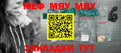 гидра Тулун