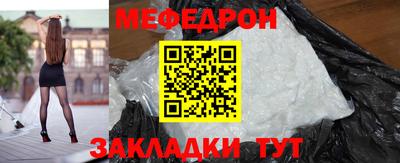 гидра Тулун