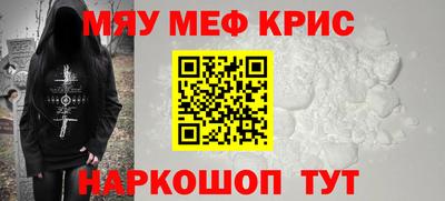 mix Туймазы