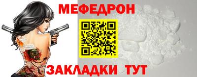 mix Туймазы