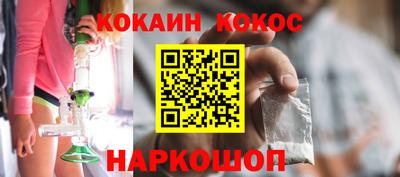кокаин колумбия Тула