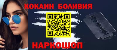 гидра Тулун