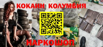 mix Туймазы