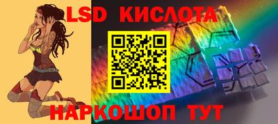кокаин колумбия Тула