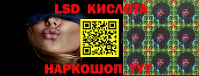 кокаин колумбия Тула