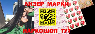 гидра Тулун