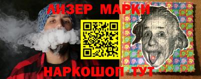 mix Туймазы