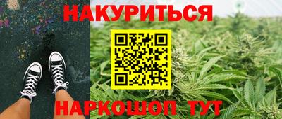 гидра Тулун