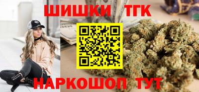 кокаин колумбия Тула