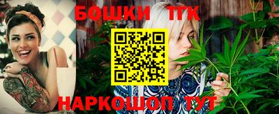 mix Туймазы