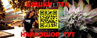 гидра Тулун