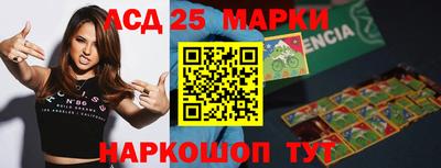 кокаин колумбия Тула