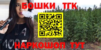 кокаин колумбия Тула