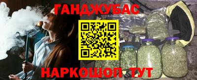 кокаин колумбия Тула