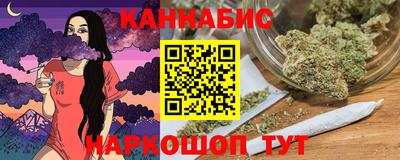 гидра Тулун
