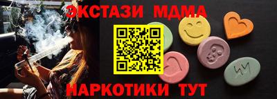mix Туймазы