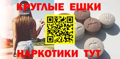 гидра Тулун