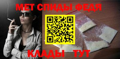гидра Тулун