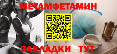 кокаин колумбия Тула