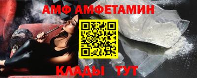 кокаин колумбия Тула