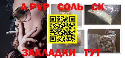 кокаин колумбия Тула