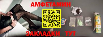 mix Туймазы