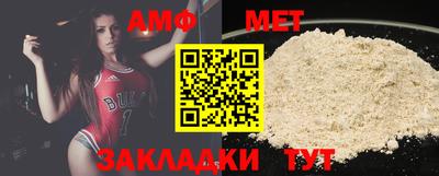 mix Туймазы