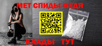 СК Татарск