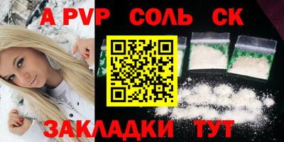 кокаин колумбия Тула