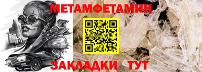 кокаин колумбия Тула