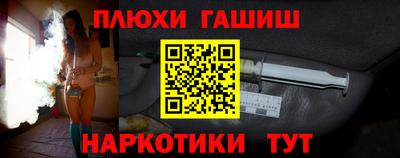 mix Туймазы