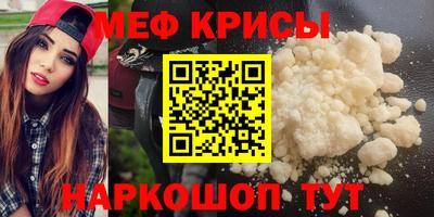 mix Туймазы