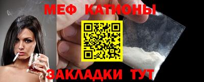 кокаин колумбия Тула