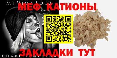 кокаин колумбия Тула