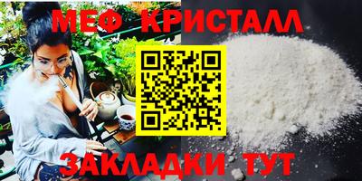 гидра Тулун