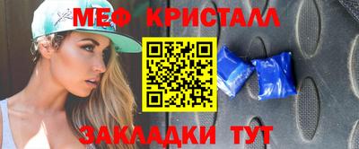 mix Туймазы
