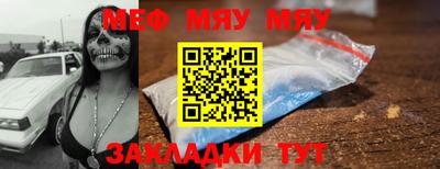 кокаин колумбия Тула