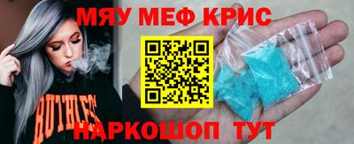 mix Туймазы