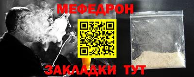 кокаин колумбия Тула